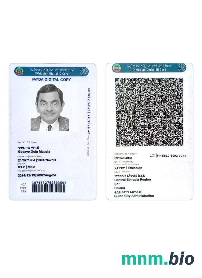 Przykład cyfrowej karty identyfikacyjnej Etiopii w formacie PSD, w pełni edytowalny